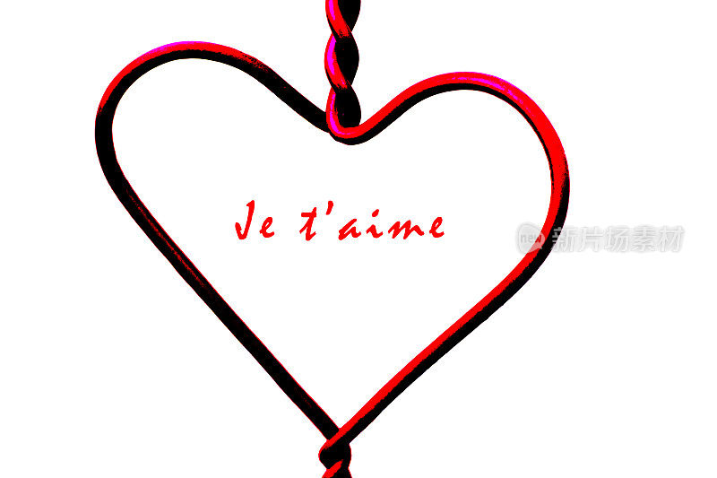 情人节心形设计:Je T'Aime